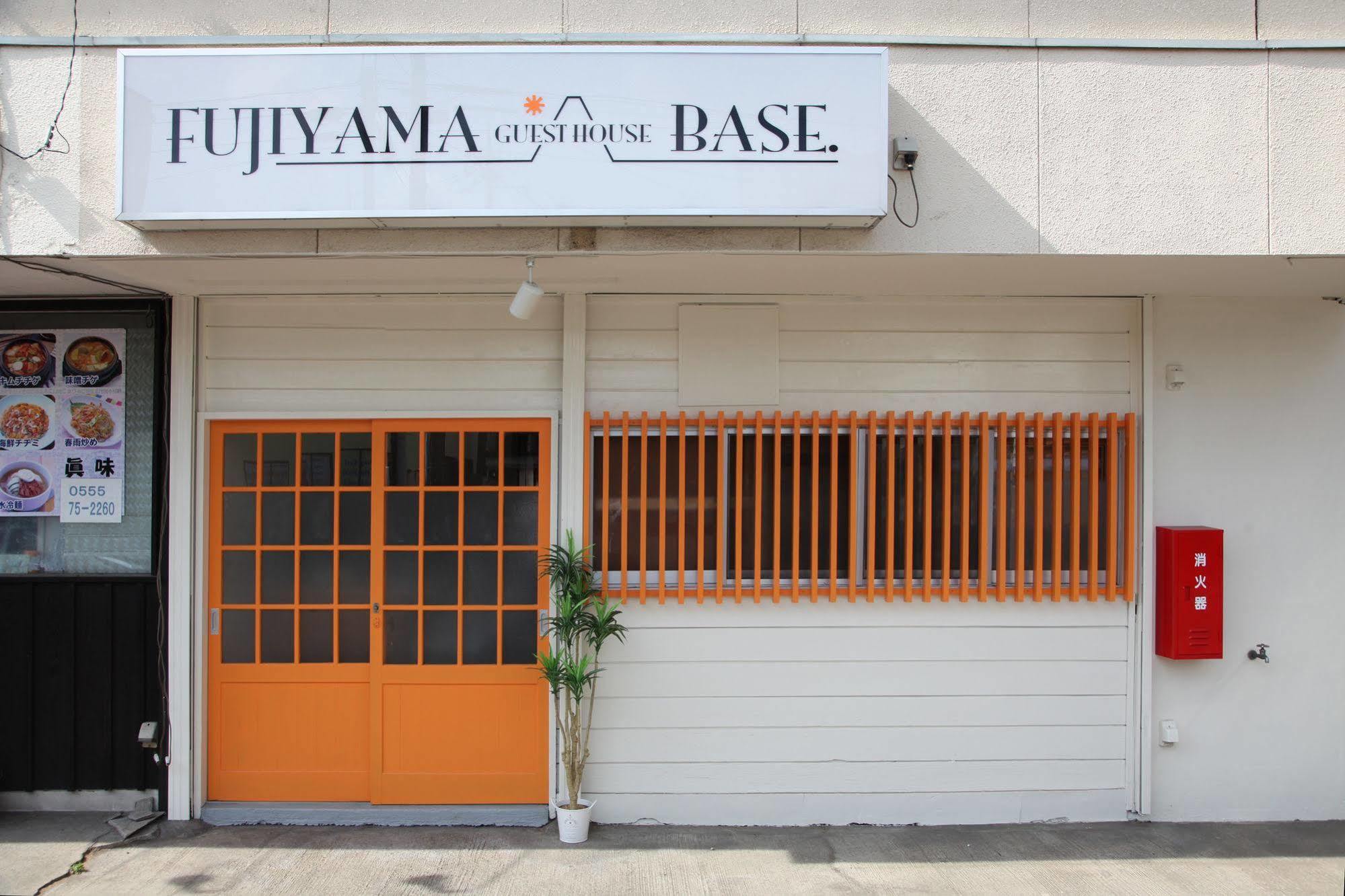 Fujiyama Base Bed & Breakfast Фуджийошида Екстериор снимка